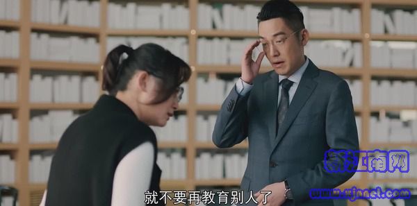 紧急公关第24集剧照