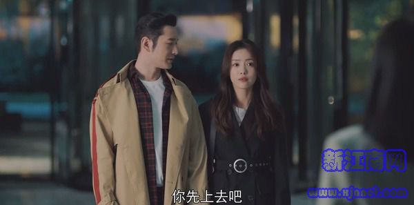 紧急公关第23集剧照