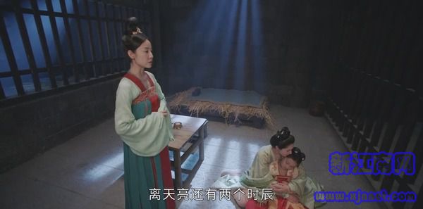 风起霓裳第3集剧照