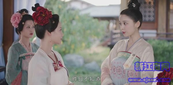 风起霓裳第7集剧照