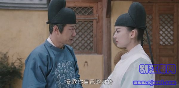 风起霓裳第4集剧照