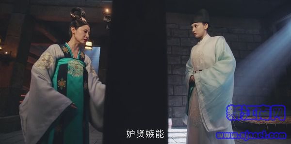 风起霓裳第13集剧照