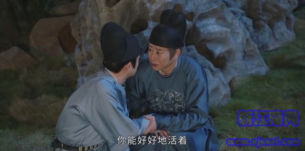 风起霓裳第14集剧照