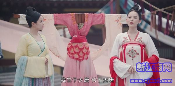 风起霓裳第11集剧照