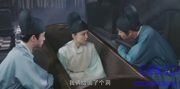 风起霓裳第4集剧照