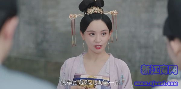 风起霓裳第4集剧照