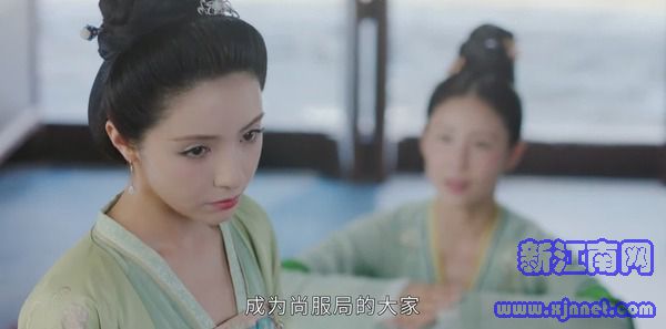 风起霓裳第1集剧照