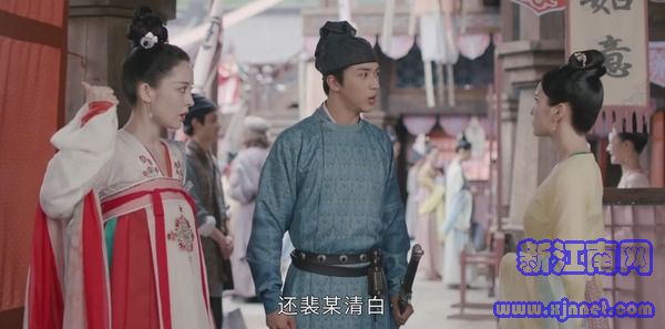 风起霓裳第11集剧照