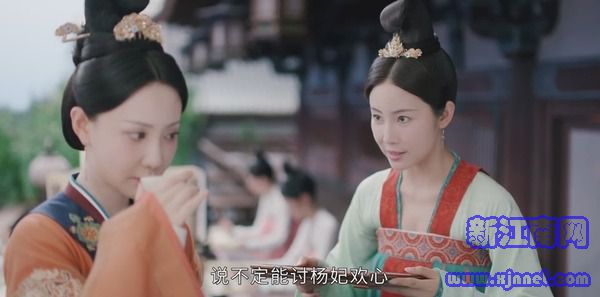 风起霓裳第1集剧照