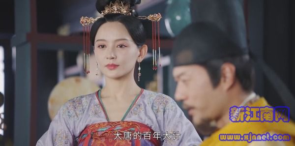 风起霓裳第10集剧照