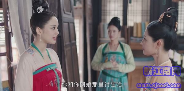 风起霓裳第7集剧照