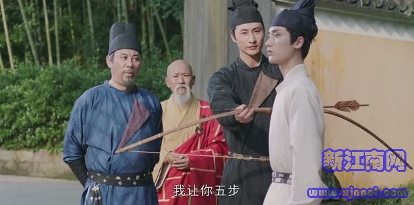 风起霓裳第1集剧照