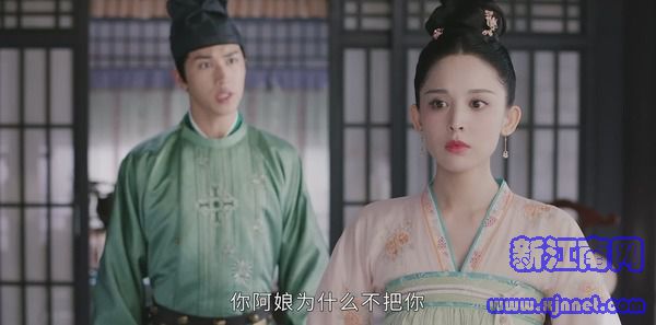 风起霓裳第12集剧照