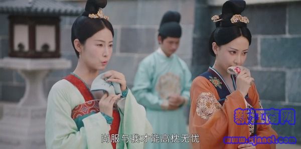 风起霓裳第3集剧照