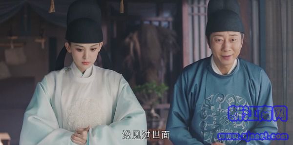 风起霓裳第3集剧照