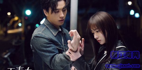 正青春第12集剧照