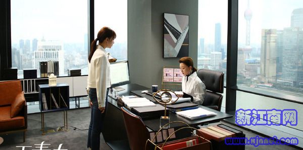 正青春第5集剧照