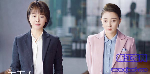 正青春第11集剧照