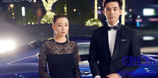 正青春第14集剧照