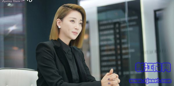 正青春第3集剧照