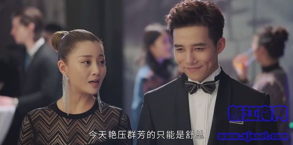 正青春第18集剧照