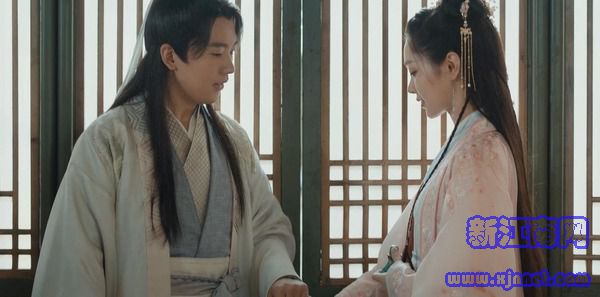 赘婿第14集剧照