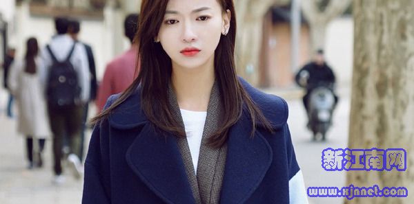 正青春第45集剧照