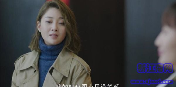 正青春大结局剧照