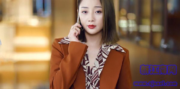 正青春第44集剧照