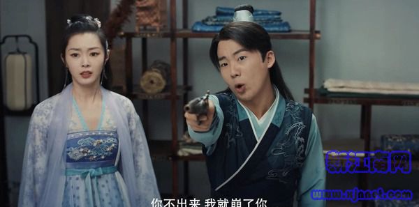 赘婿第17集剧照