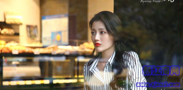 正青春第44集剧照