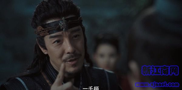 赘婿第19集剧照