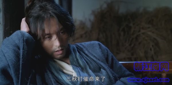 山河令第2集剧照