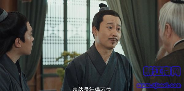 赘婿第19集剧照