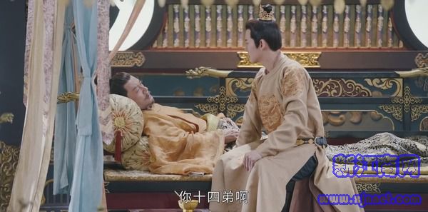 风起霓裳第40集剧照