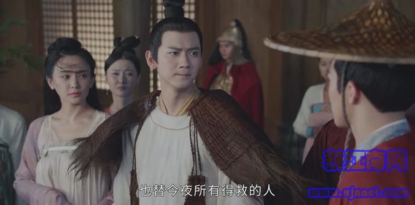 风起霓裳第42集剧照