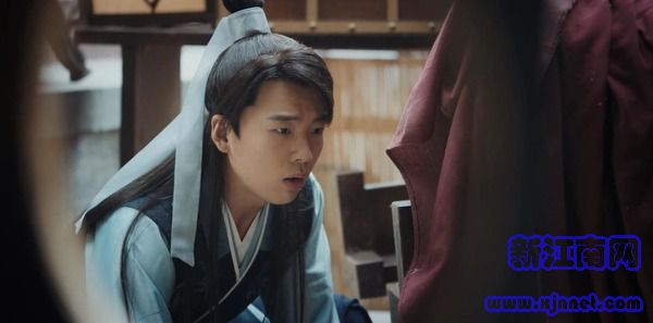 赘婿第19集剧照