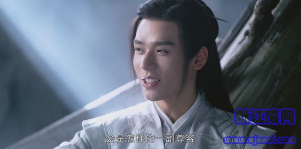 山河令第3集剧照