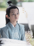 徐嗣谕