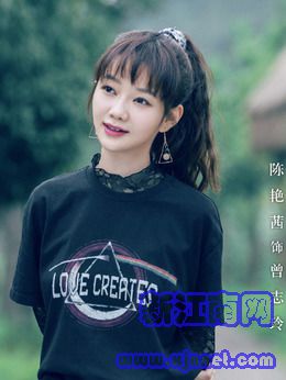 曾志玲(陈艳茜饰演)