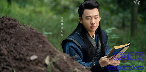 赘婿第31集剧照