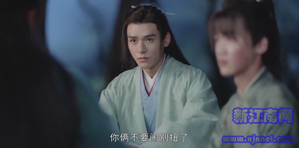 山河令第11集剧照