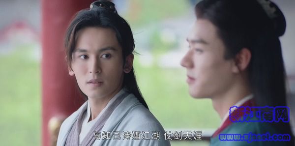 山河令第9集剧照