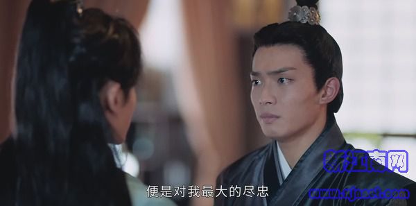 山河令第10集剧照