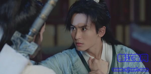 山河令第13集剧照