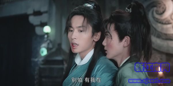 山河令第11集剧照