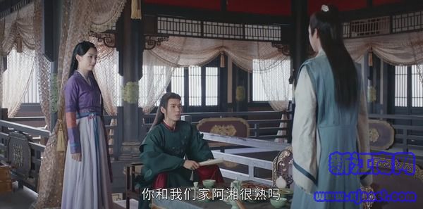 山河令第7集剧照