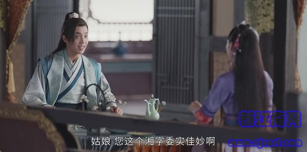 山河令第7集剧照