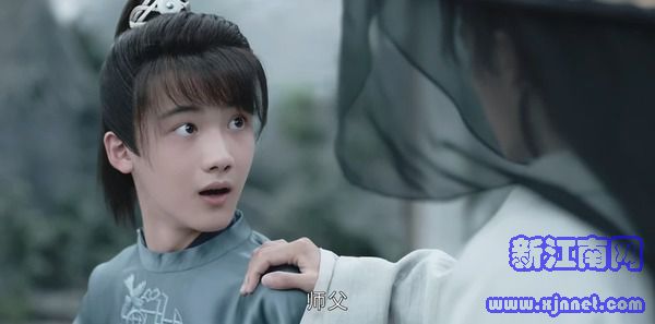 山河令第16集剧照