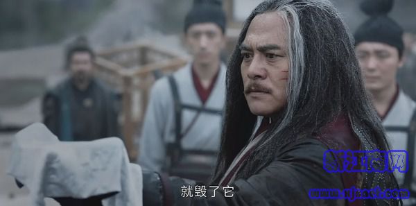 山河令第16集剧照